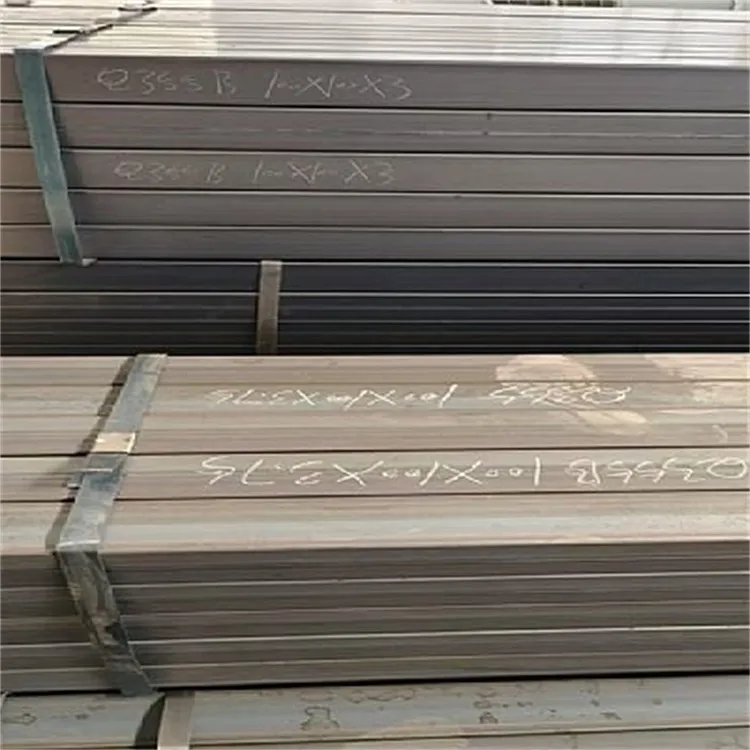 Q355C方管